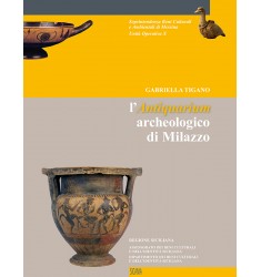 L’Antiquarium archeologico di Milazzo